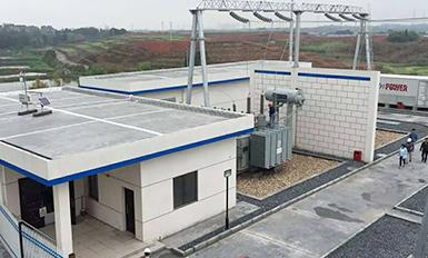 中機(jī)國(guó)能龍游光伏電站